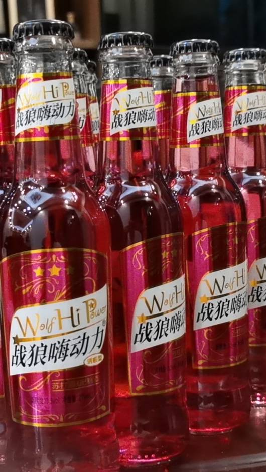 戰(zhàn)狼嗨動力蘇打酒 點燃年輕味蕾，引爆終端市場的酒精飲料新勢力